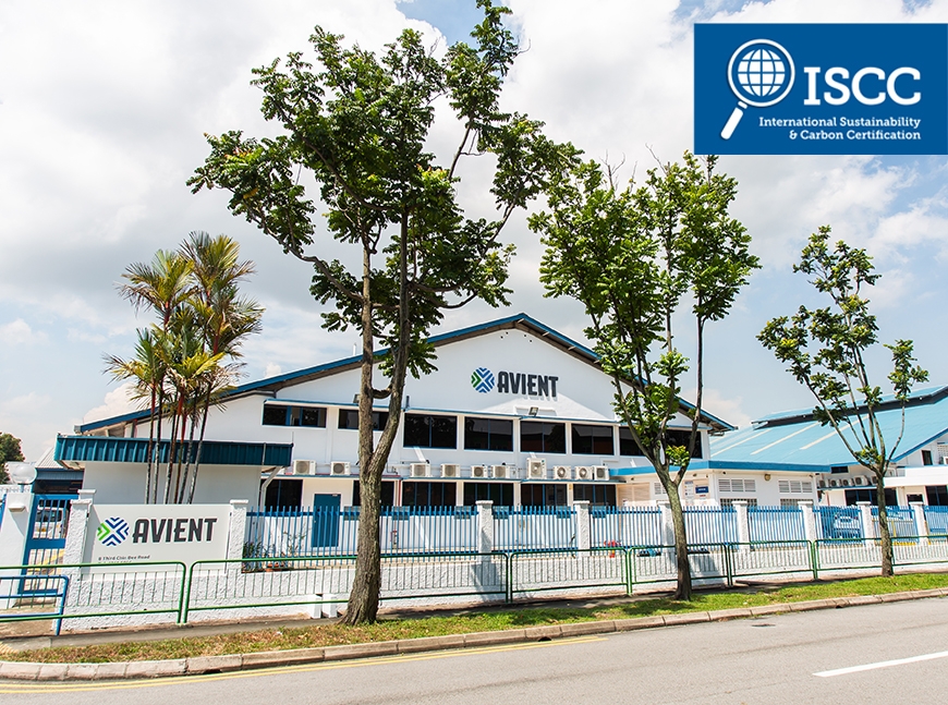 Avient Plant in Singapore
